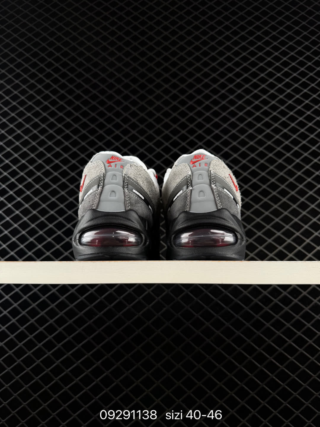 NIKE AIR MAX 95 SP-IB4523